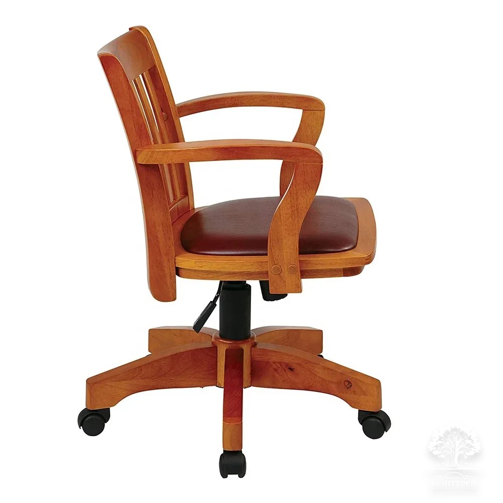  #1 Стул офисный 590Х850Х650 мм